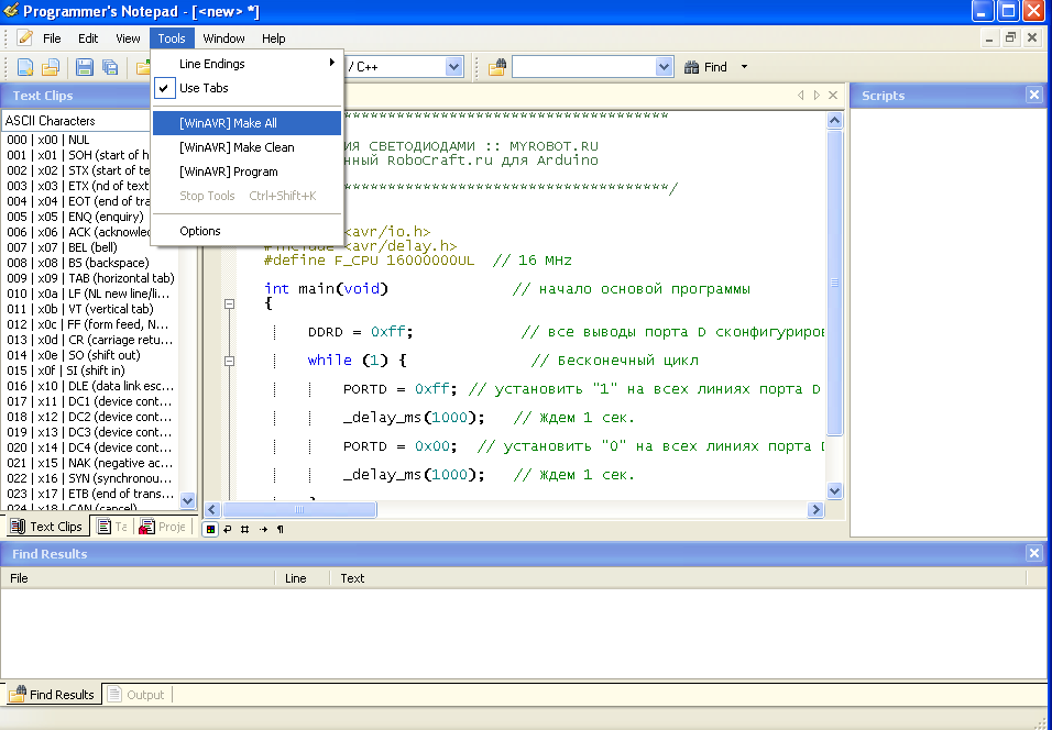 WinAVR IDE WinAVR IDE