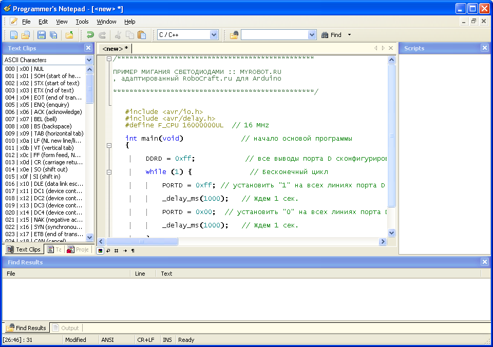 WinAVR IDE WinAVR IDE