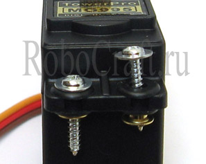 подвес MG995