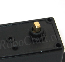 вал резистора MG995