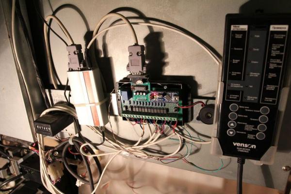 Arduino для автоматизации кофейного автомата Arduino для автоматизации кофейного автомата