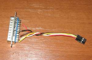 кастрировынный, но рабочий DAPA